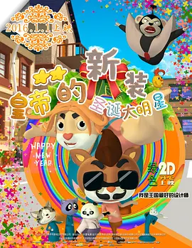 国产日韩在线一区