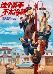 国产日韩在线一区